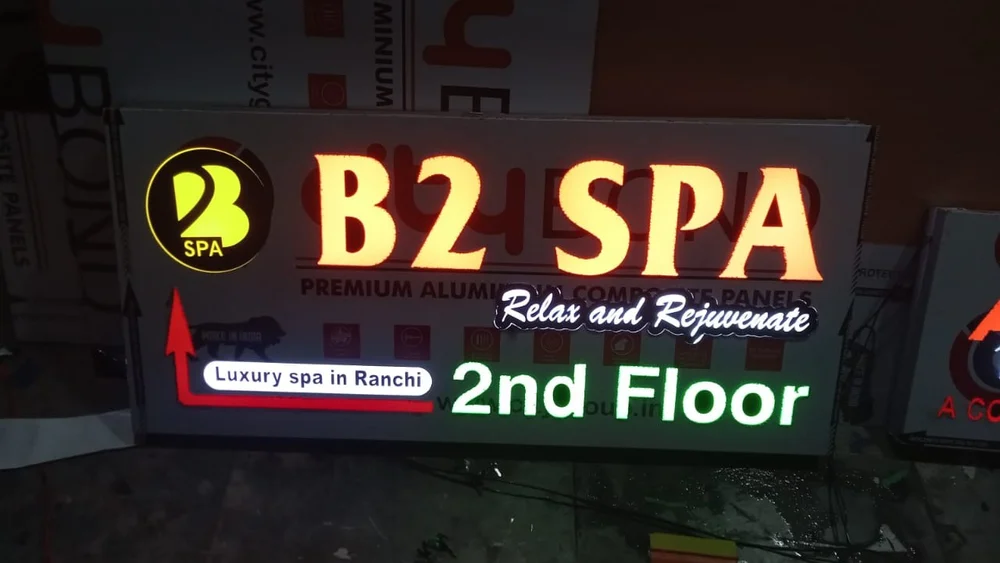 B2 Spa illuminated ACP signboard